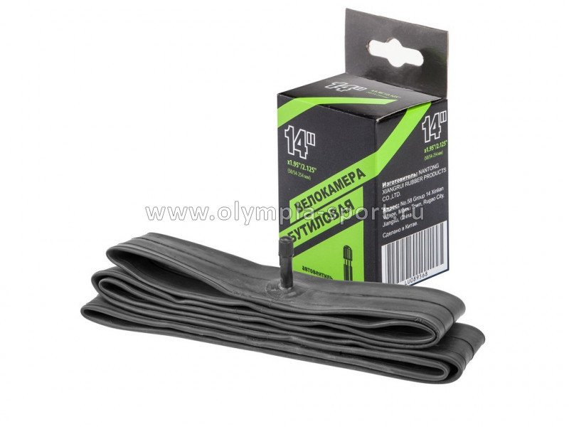 Камера 14" *1,95/2,125 NTG AV