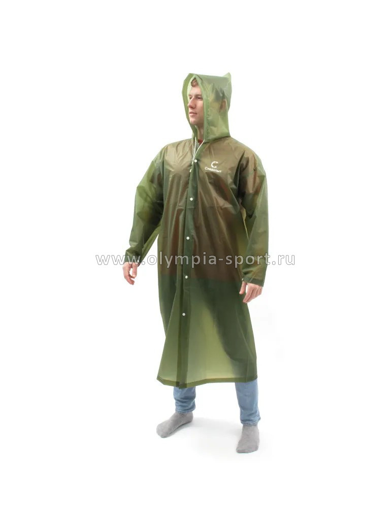 Дождевик Следопыт EVA 76х130см на кноп. с капюш. р.56-58