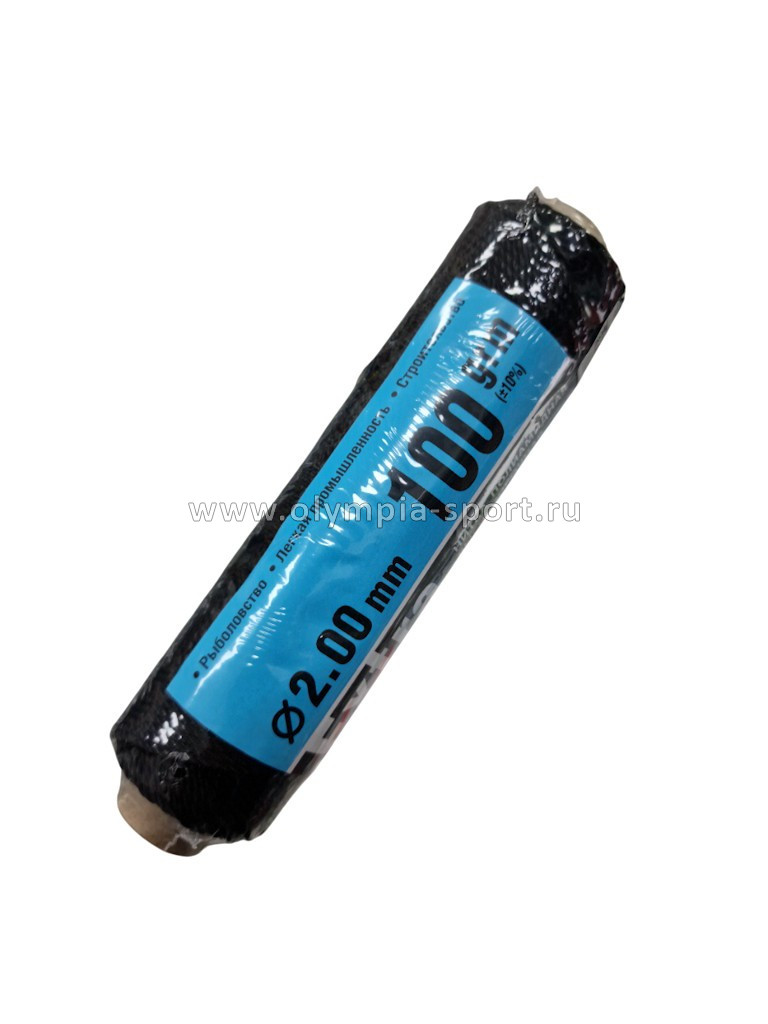 Нить капроновая черная Extra 100г. 187tex/8 (2,00мм)