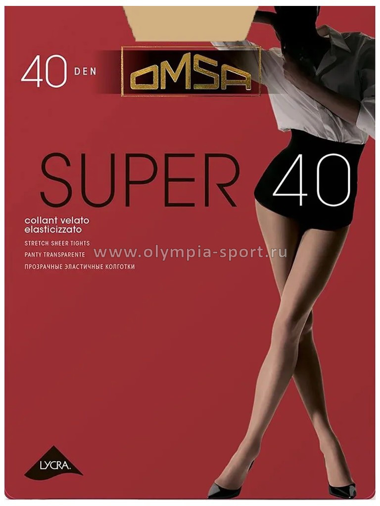 Колготки Omsa Super 40 den