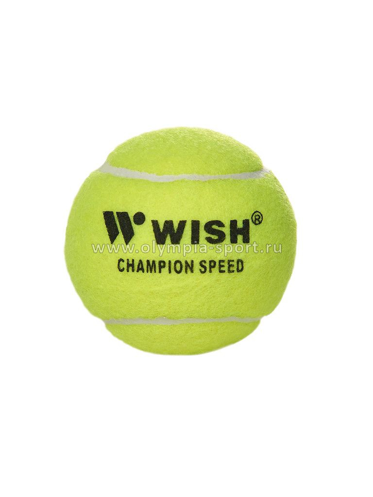 Мяч для большого тенниса Wish Champion Speed 610 (3 шт.)